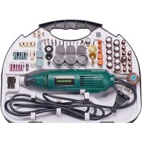 Гравер Favourite FGM 170FS