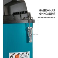 Пылесос Bort BSS-1430-P