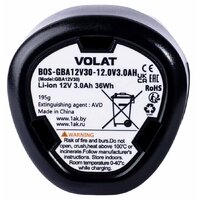 Аккумулятор VOLAT BOS-GBA12V30 (12В/3 Ah)