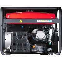 Бензиновый генератор Fubag BS 8500 XD ES Duplex