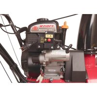 Снегоуборщик Weima WWS0724 A/E-J