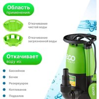 Дренажный насос ECO DP-916i