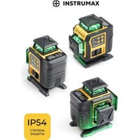 Лазерный нивелир Instrumax LinePRO 4D BAZA