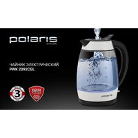 Электрический чайник Polaris PWK 2092CGL