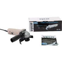 Угловая шлифмашина БУЛАТ УШМ 1100